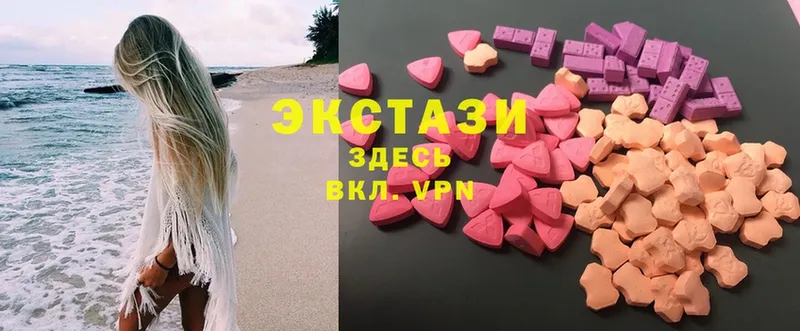 Ecstasy ешки  где купить наркотик  Электросталь 